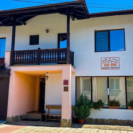 De-Yan Guest House Oreshak  Esterno foto