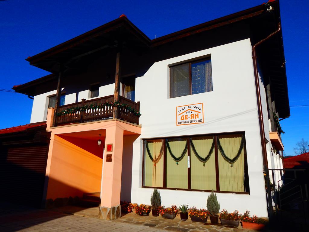De-Yan Guest House Oreshak  Esterno foto